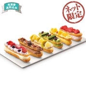 【ネット限定】クレーム デ ラ クレーム　プレミアムバトンシューアイスケーキ CI-390　直送品