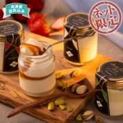【ネット限定】doyell　夕暮れのchouchouflan 440310　直送品