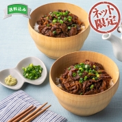 【ネット限定】柿安　牛肉ひつまぶし GHM　直送品