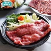 【ネット限定】なだ万監修　黒毛和牛すき焼き用 7001760　直送品