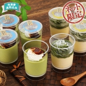【ネット限定】西麻布「料理屋こだま」　宇治抹茶スイーツ KOM-35N2　直送品