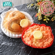 【ネット限定】バター香る　紅ずわい蟹ごはんと帆立ごはん 直送品