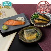 【ネット限定】なだ万　レンジで簡単！料亭の魚惣菜 詰合せ YN-5B　直送品