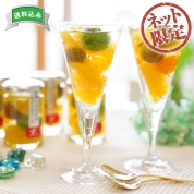 【ネット限定】ふみこ農園　わかやまポンチ６個入り　直送品
