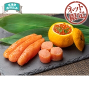 【ネット限定】美飾遊膳　いくら醤油漬・無着色辛子明太子詰合せ MI-50　直送品