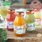 【ネット限定】ふみこ農園　フルーツスムージー　10本セット　直送品