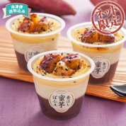 【ネット限定】京都　養老軒　香ばし蜜芋ぱふぇ YF-YSK12　直送品