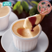 【ネット限定】福岡「博多華味鳥」　料亭の卵ぷりん HD-2　直送品