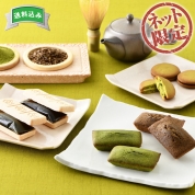 【ネット限定】京都・北川半兵衛商店　宇治の茶菓撰 KCK-12　直送品
