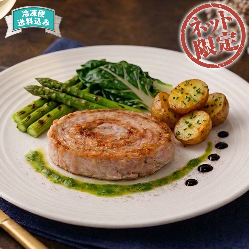 CRAFT KITCHEN 国産豚ロールステーキ（トリュフ風味） 35100761