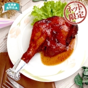 【ネット限定】鳥取＜串惣＞　国産鶏のクリスマスチキンレッグ CCR-5K　直送品