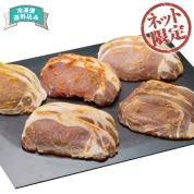 【ネット限定】高崎ハム　国産豚ロース使用全国ご当地味噌漬け食べ比べセット ZFK-403　直送品