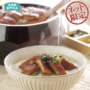 【ネット限定】魚がし北田　うなぎ蒲焼・うなぎひつまぶし詰合せ KBM　直送品