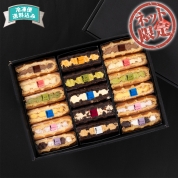【ネット限定】R.L waffle cake（エール・エル ワッフルケーキ）　ワッフル・ブラウニー ギフトセット fw-gift-w6-w6-bwa　直送品
