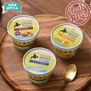 【ネット限定】ワタミファーム　美幌峠牧場グラスフェッドミルクアイスアソートセット RIH233　直送品
