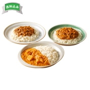 【ご自宅用限定品】スープストックトーキョー　レトルトカレー6個詰合せ　105665A　直送品