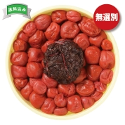 【ご自宅用限定品】及川農園 無選別梅干　直送品