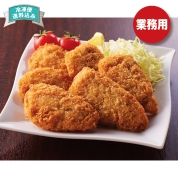 【ご自宅用限定品】アジフライの聖地 松浦　アジフライフィレ　直送品