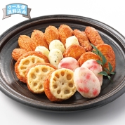 【ご自宅用限定品】鹿児島「小田口屋」　さつま揚げ詰合せ　直送品
