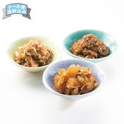 【ご自宅用限定品】松前漬3種詰合せ　直送品