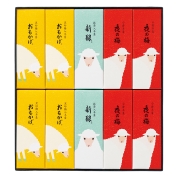 とらや　干支パッケージ小形羊羹10本入　EK10