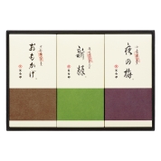 とらや　中形羊羹3本入　C-3