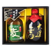 本格麦焼酎　飲み比べセット　MGM-40