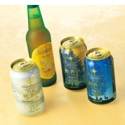 THE軽井沢ビール　G-RL