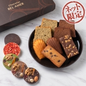 【ネット限定】ベルアメール　ガトー＆パレショコラM BAGPM