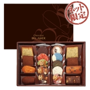 【ネット限定】ベルアメール　ガトー＆パレショコラL BAGPL