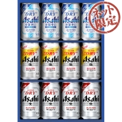 【ネット限定】アサヒスーパードライ　アサヒスーパードライ3種限定品入りセット AST-G