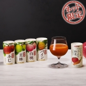 【ネット限定】カゴメ　つぶより野菜+国産フルーツジュースセット MK-30