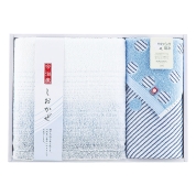 しおかぜ　24-0029300