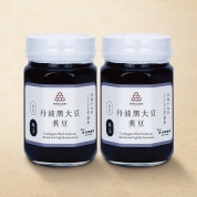 【ご自宅用限定品】丹波黒大豆　煮豆　にまめ-2K