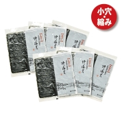 【ご自宅用限定品】有明海産　初摘み はねだし焼海苔　H-40