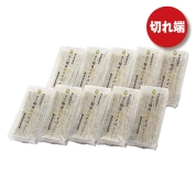 【ご自宅用限定品】後文 稲庭熟成そば　かんざし国産原料全量使用