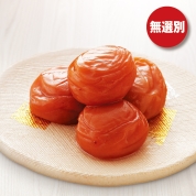 【ご自宅用限定品】紀州南高梅　はちみつ梅