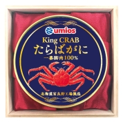 【ご自宅用限定品】Umⅰos　たらばがに脚肉