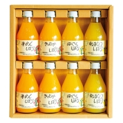 【ご自宅用限定品】伊藤農園　ピュアジュース8本