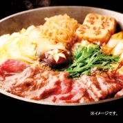 【広域配送】259［浅草今半］すき焼セット