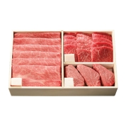 【広域配送】260［浅草今半］黒毛和牛精肉セット