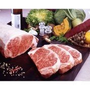 ［新宿店受取］【60周年】［肉の匠いとう］岩手県産いわて門﨑丑サーロインブロック　1kg