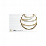 百貨店ギフトカード白　5,000円