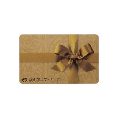 百貨店ギフトカード金 5,000円 - 京王ネットショッピング | 京王百貨店