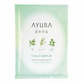 [アユーラ]蓬香草湯α(1包)