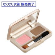 [CAC]アイカラーパレット 八重桜【販売終了キャンペーン】