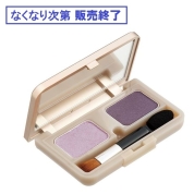 [CAC]アイカラーパレット 紫陽花【販売終了キャンペーン】