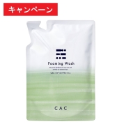 CAC - 京王ネットショッピング | 京王百貨店