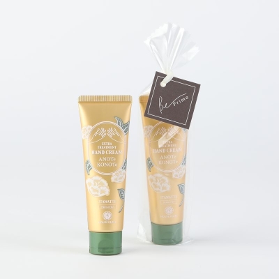 プチギフト】[ハウス オブ ローゼ]エクストラトリートメント ハンド