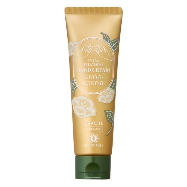 ハウスオブローゼハンドクリーム プチギフト】[ハウス オブ ローゼ]エクストラトリートメント ハンド